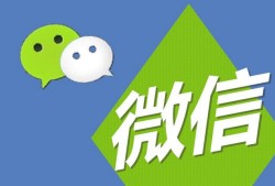 微信引流软件是否靠谱？我们来看看这些实用工具