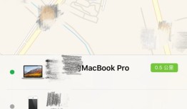 iPhone X丢了怎么办？苹果手机丢失怎么找回「iPhone X丢了怎么办？」