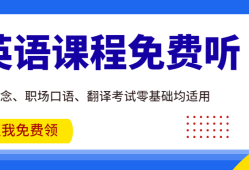 CATTI翻译词汇日常积累59